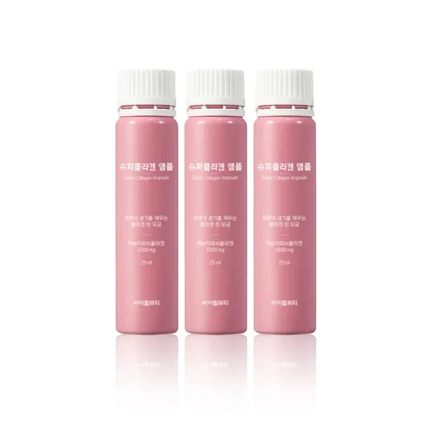 thuc-pham-chuc-nang-vital-beautie-super-collagen-ampoule-2