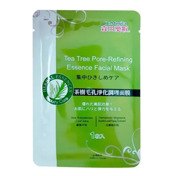 mat-na-thanh-loc-lam-diu-da-drmorita-tea-tree-pore-refining-essence-facial-mask-25g-1