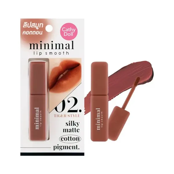 son-kem-li-cathy-doll-minimal-lip-smooth-27g-14