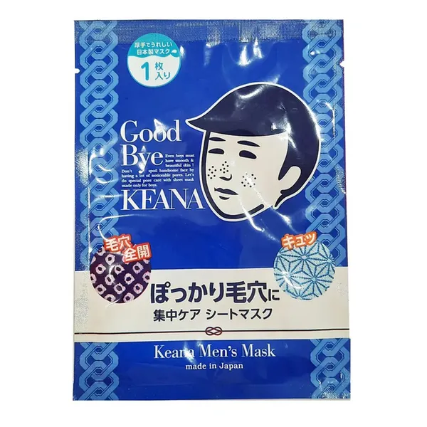 hsd-duoi-9-thang-mat-na-giam-mun-thu-nho-lo-chan-long-danh-cho-nam-keana-mens-mask-10pcs-1