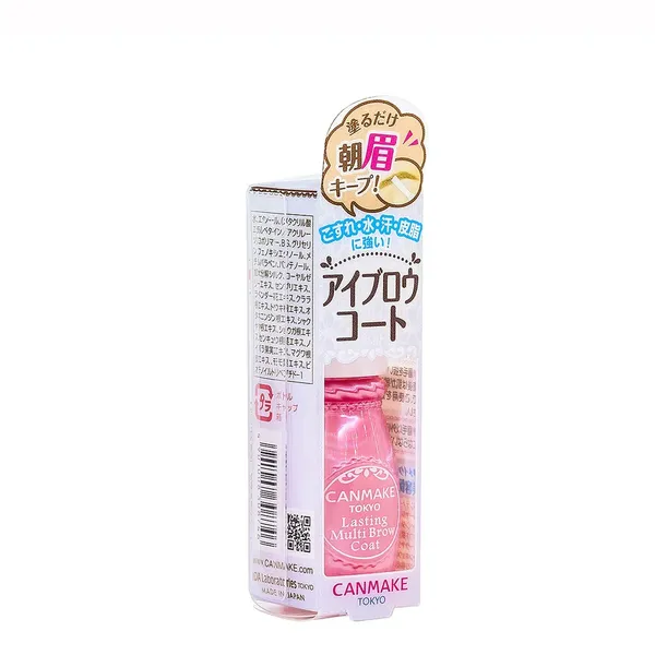 gel-giu-mau-chan-may-canmake-multi-brow-2