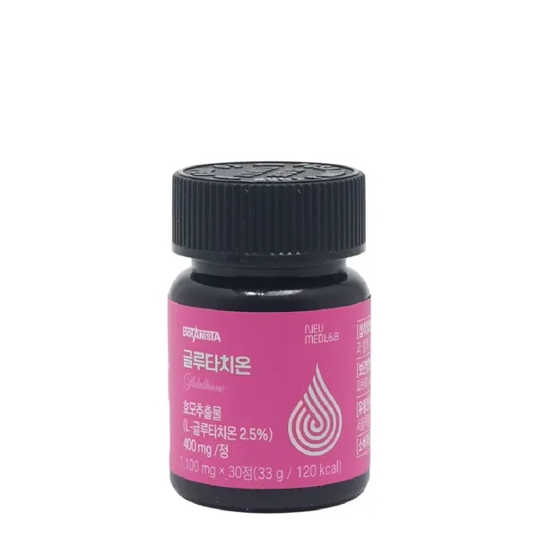 bot-nam-men-dang-vien-botanista-glutathione-7