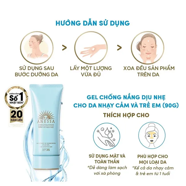 gel-chong-nang-cho-da-nhay-cam-va-tre-em-anessa-moisture-uv-sunscreen-mild-gel-90g-5