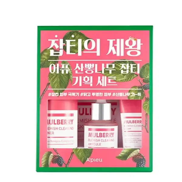 bo-san-pham-a-pieu-mulberry-blemish-clearing-special-set-4pc-3