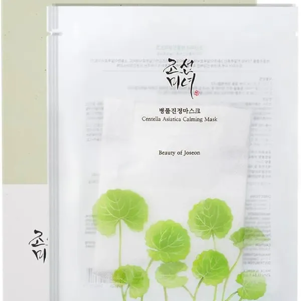 mat-na-beauty-of-joseon-duong-sang-da-centella-asiatica-4