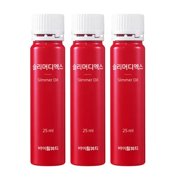 thuc-pham-vital-beautie-slimmer-dx-30ea-30-ong-8