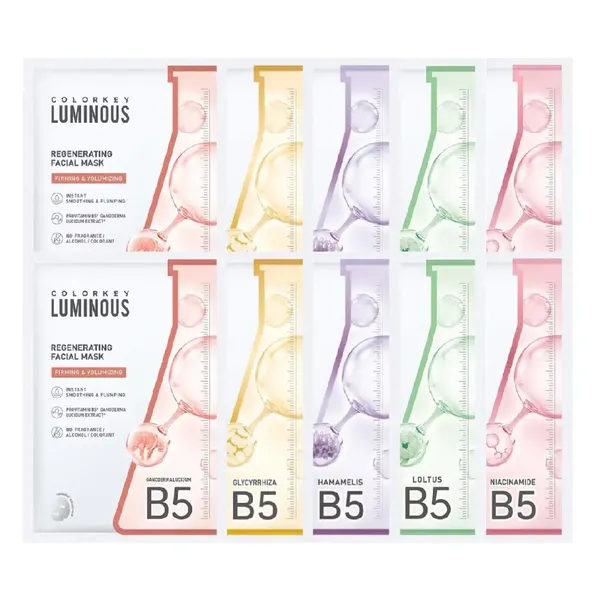 mat-na-duong-da-colorkey-luminous-facial-mask-25ml-10