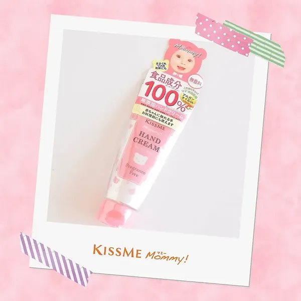 kem-duong-mem-da-tay-nhay-cam-kissme-s-60g-2