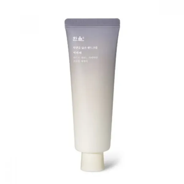 kem-duong-mem-da-tay-hanyul-hand-cream-natural-50ml-14