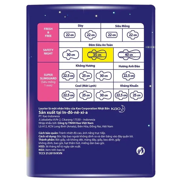 bang-ve-sinh-ban-dem-laurier-safety-night-sieu-tham-bao-ve-chong-tran-35cm-8-mieng-5
