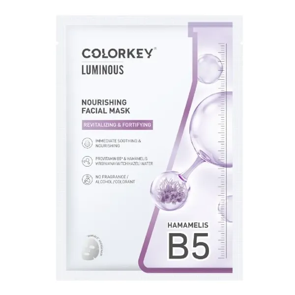 mat-na-duong-da-colorkey-luminous-facial-mask-25ml-3