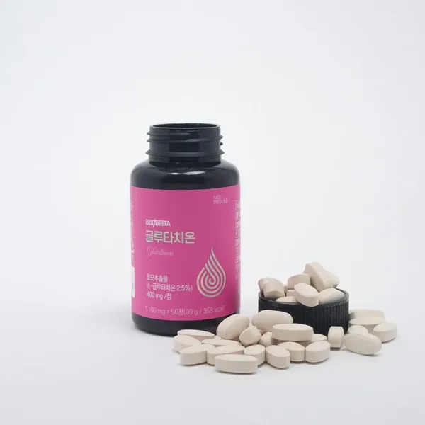 bot-nam-men-dang-vien-botanista-glutathione-2