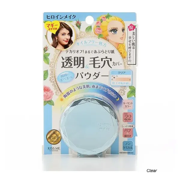 phan-phu-dang-nen-kiem-dau-kissme-heroine-make-long-stay-powder-clear-5g-1