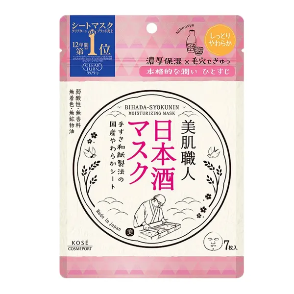 mat-na-kose-cosmeport-clear-turn-bihada-syokunin-moisturizing-1