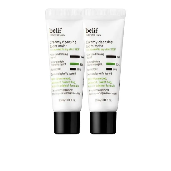 combo-2-sua-rua-mat-belif-1
