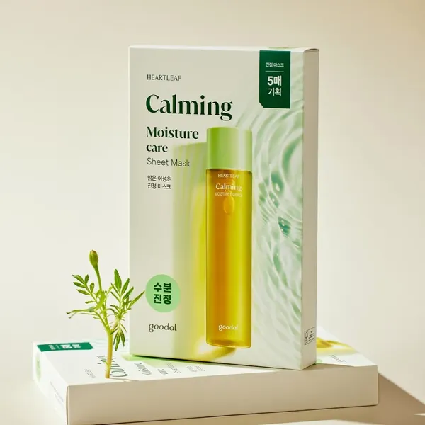 mat-na-giay-duong-am-lam-diu-da-goodal-houttuynia-cordata-heartleaf-calming-mask-30ml-1