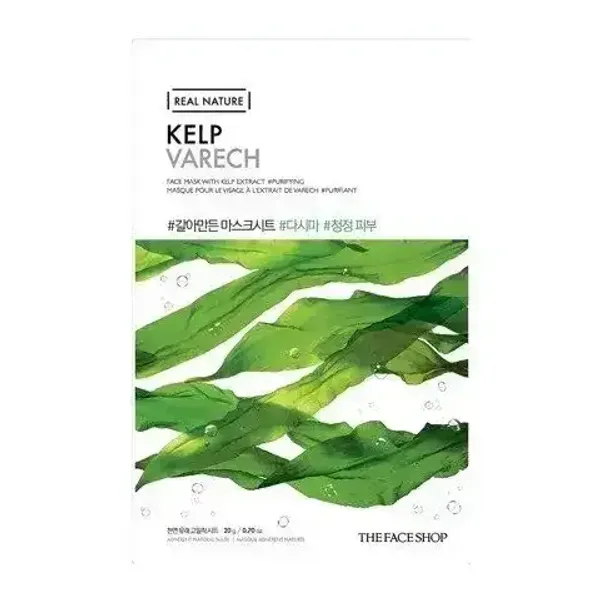 mat-na-tfs-kelp-1