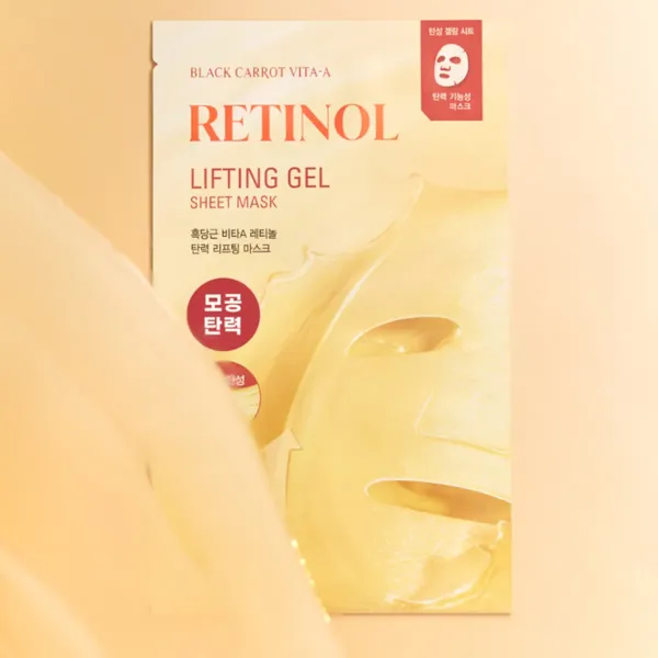 mat-na-giay-goodal-duong-da-san-chac-black-carrot-vita-a-retinol-lifting-gel-sheet-mask-30ml-6