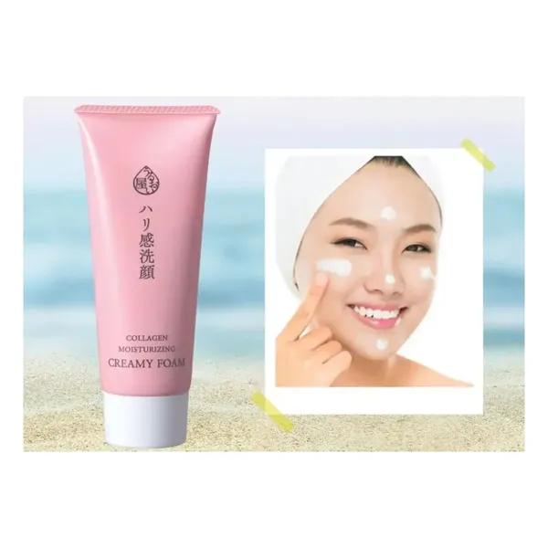sua-rua-mat-naris-cap-am-uruoi-ya-collagen-moisturizing-creamy-foam-100g-8