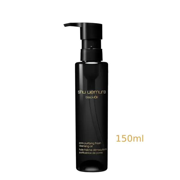 dau-tay-trang-shu-uemura-cho-da-dau-hon-hop-black-oil-pore-purifying-fresh-cleansing-oil-6