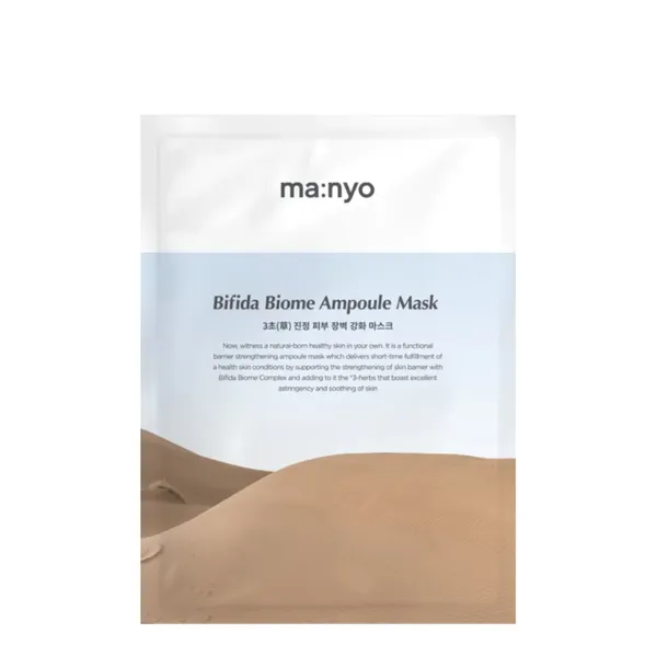 mat-na-duong-am-manyo-bifida-biome-ampoule-mask-30g-1