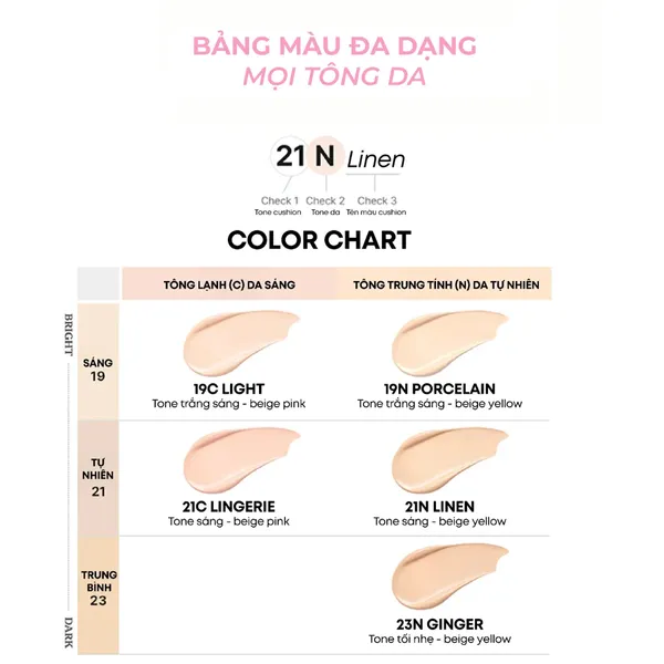 clio-kill-cover-mesh-glow-essential-cushion-8
