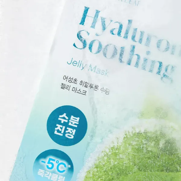 3-mat-na-thach-goodal-lam-diu-duong-am-houttuynia-cordata-hyaluron-soothing-jelly-mask-30g-3