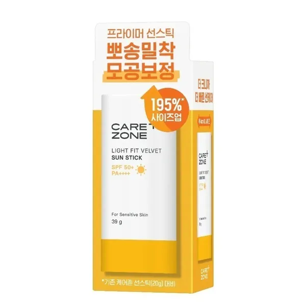 sap-chong-nang-carezone-kiem-dau-rao-min-da-light-fit-velvet-sun-stick-39g-4