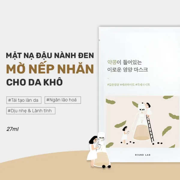 mat-na-round-lab-duong-am-da-chuyen-sau-chiet-xuat-dau-nanh-soybean-mask-27ml-5