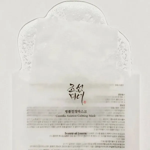 mat-na-beauty-of-joseon-duong-sang-da-centella-asiatica-5