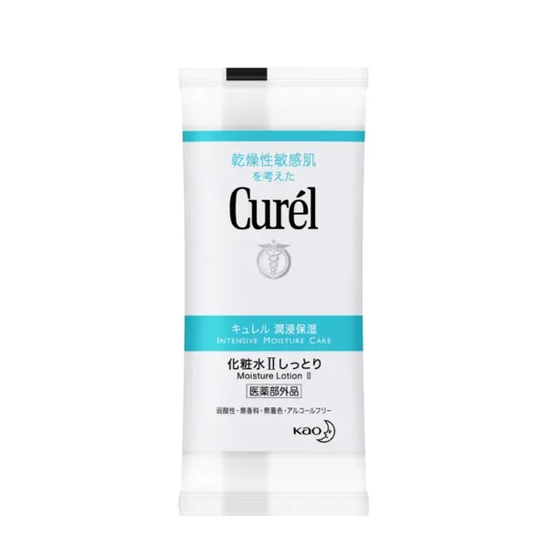set-duong-da-curel-box-minigift-5