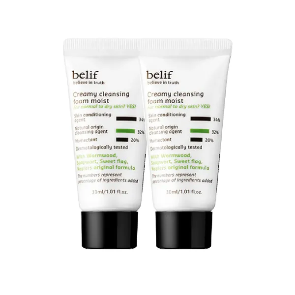 gift-2-sua-rua-mat-thao-duoc-co-dac-belif-creamy-cleansing-foam-moist-30ml-1
