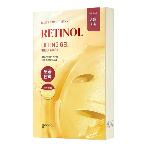 mat-na-giay-goodal-duong-da-san-chac-black-carrot-vita-a-retinol-lifting-gel-sheet-mask-30ml-5