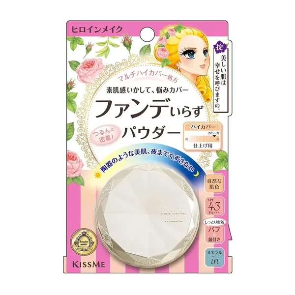 phan-phu-dang-nen-kiem-dau-kissme-heroine-make-long-stay-powder-clear-5g-6