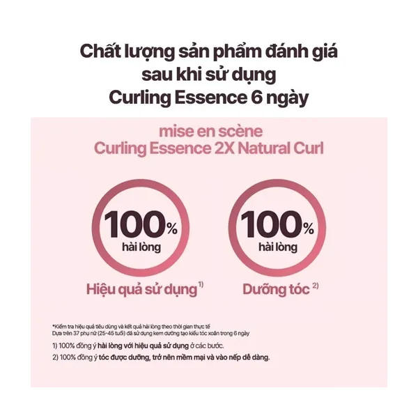 kem-duong-tao-kieu-toc-mise-en-scene-curling-essence-2x-150ml-2