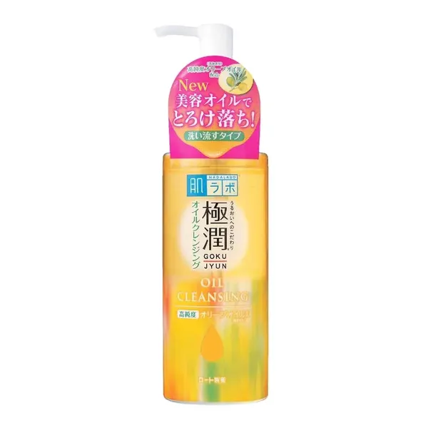 dau-tay-trang-duong-am-hada-labo-gokujyun-cleansing-oil-200ml-1