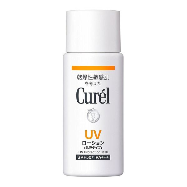 sua-chong-nang-curel-uv-protection-milk-sfp50-60ml-4