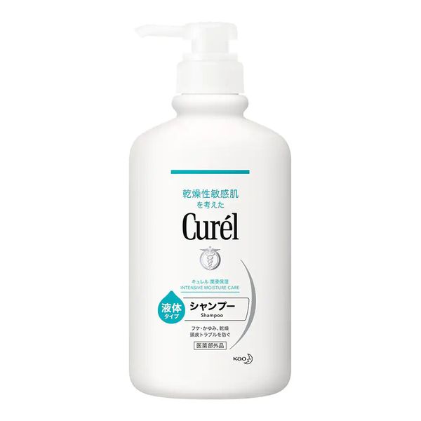 dau-goi-cap-am-chuyen-sau-curel-intensive-moisture-care-shampoo-420ml-4
