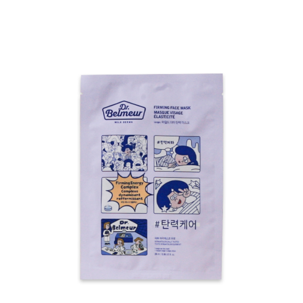 mat-na-giay-chong-lao-hoa-dr-belmeur-mild-derma-firming-mask-28ml-2