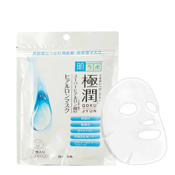 mat-na-duong-am-hada-labo-gokujyun-hyaluron-mask-7pcs-5
