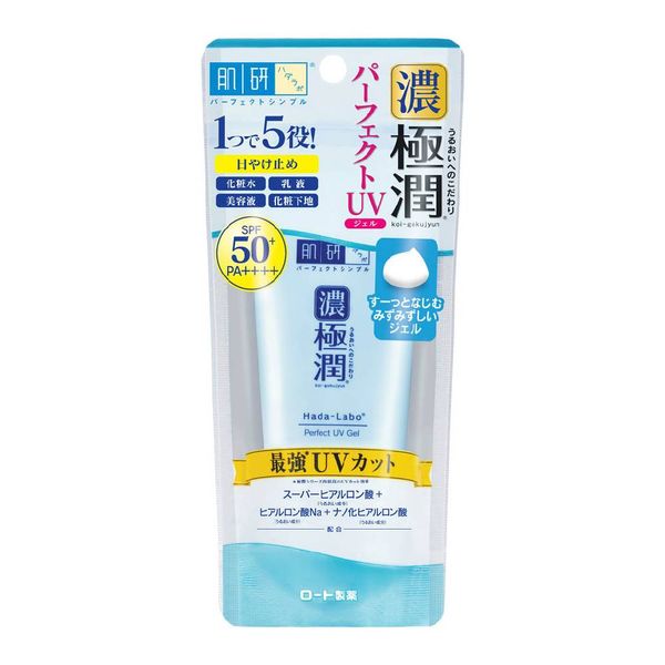 kem-chong-nang-cap-am-hada-labo-koi-gokujyun-perfect-uv-gel-50g-5