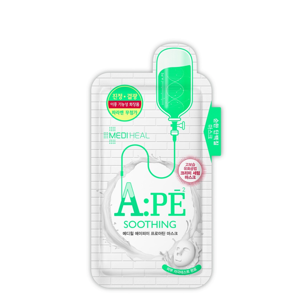 mat-na-lam-diu-da-mediheal-a-pe-proatin-mask-25ml-3