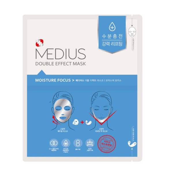 mat-na-duong-am-medius-double-effect-mask-moisture-focus-25ml-2
