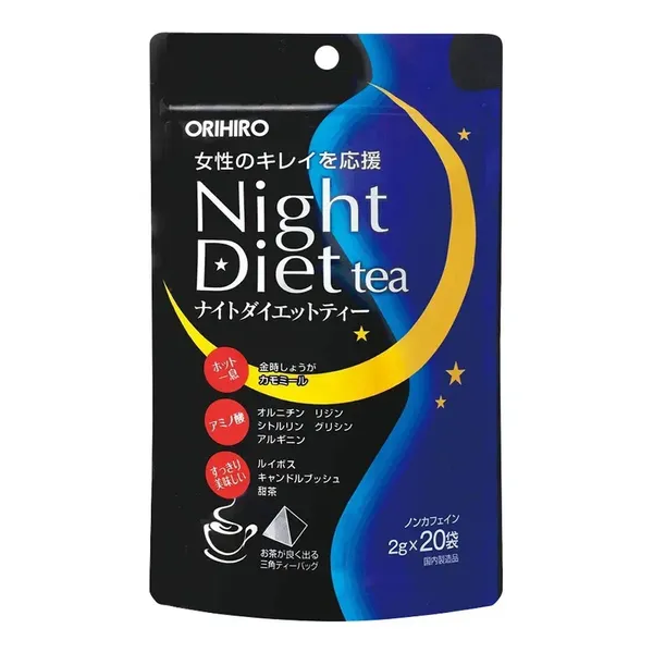 tra-giam-can-orihiro-night-diet-tea-1