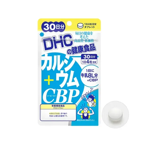 thuc-pham-bao-ve-suc-khoe-dhc-calcium-cbp-2