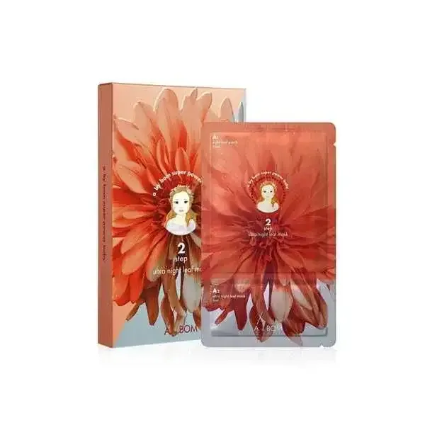 mat-na-giay-a-by-bom-ultra-night-leaf-mask-2