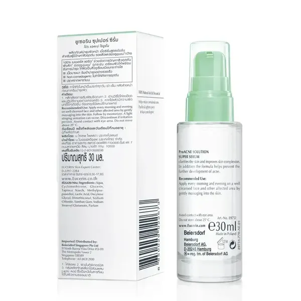 tinh-chat-tri-mun-trung-co-moi-seo-eucerin-proacne-concentrate-serum-30ml-3