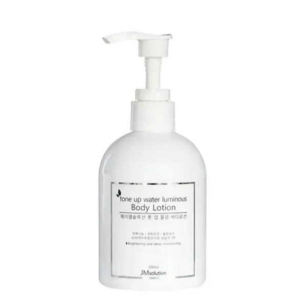 sua-duong-da-mat-water-luminous-emulsion-jmsolution-water-luminous-emulsion-2