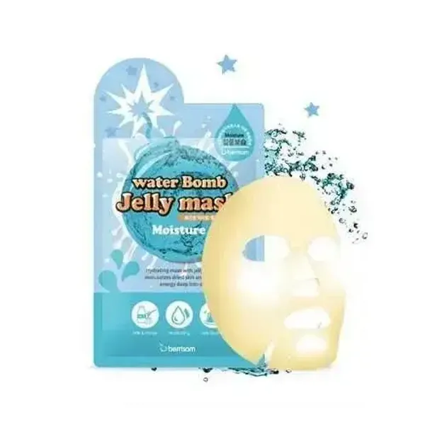 mat-na-giay-duong-am-berrisom-water-bomb-jelly-mask-01-moisture-1