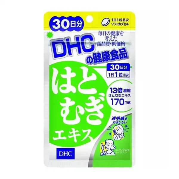 vien-uong-sang-da-nhat-ban-dhc-adlay-extract-30-days-supply-1